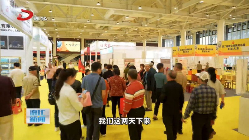 4天5万人次打卡 成交额创新高 第二届德化佛事用品暨茶器具展览会落幕 - 憨鼠网