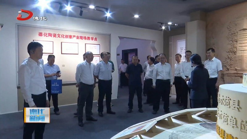 以瓷为媒 国内八地在德签订跨域知识产权保护合作协议 - 憨鼠网