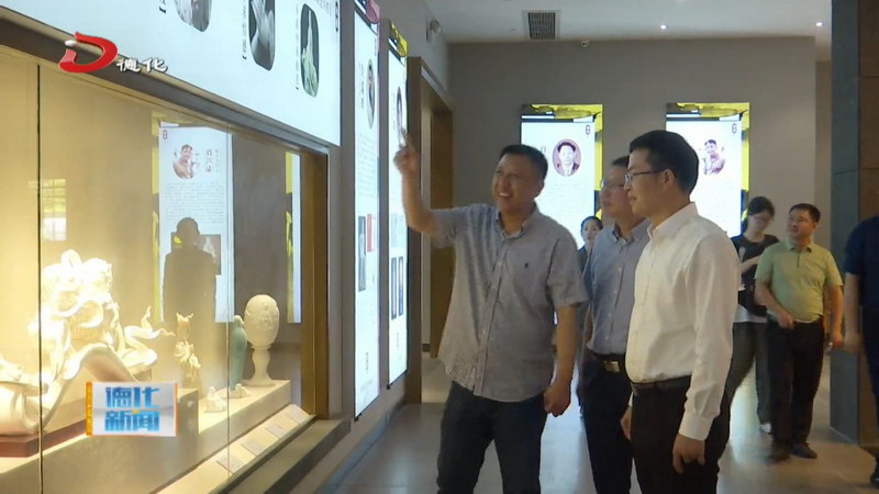 代县长吴志朴调研大师工作室 - 憨鼠网