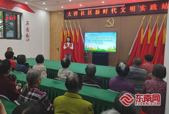 德化:引领“文明养犬”新风尚 共建和谐小区 - 憨鼠网