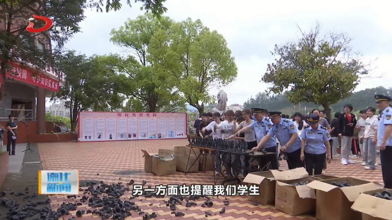 版权保护宣传活动进校园 - 憨鼠网