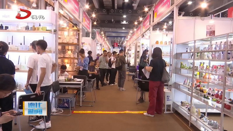 德化：破局关税高压 政企合力促“德品出海” - 憨鼠网