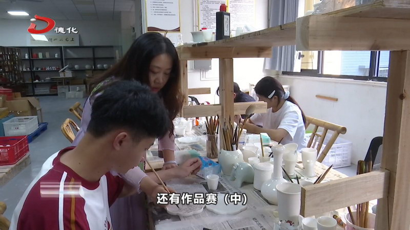 泉州工匠林晓芳：传承瓷画技艺 践行工匠精神 - 憨鼠网