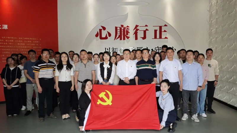 大铭乡、春美乡联合开展主题党日活动暨4月份党员“入党月”集中培训 - 憨鼠网