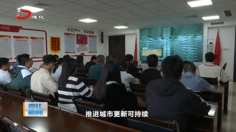 我县组织收听收看“‘泉’民开讲”之“奋勇争先 再上台阶”专场宣讲 - 憨鼠网