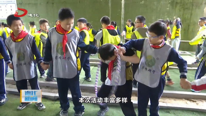 从田间到课堂 英山淮山合作社变身学生“劳动科学实验室” - 憨鼠网