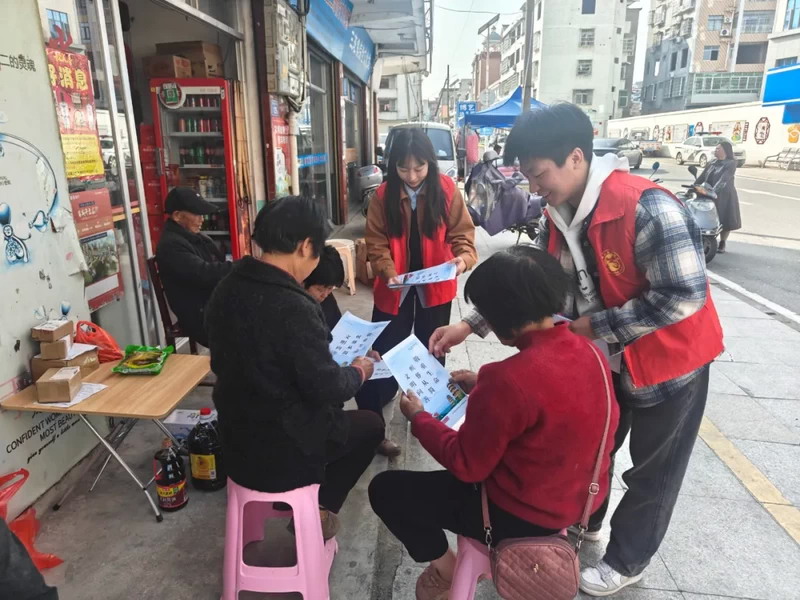 三班镇:倡文明殡葬新风 绘移风易俗新篇 - 憨鼠网