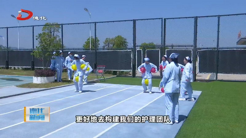 关爱护士队伍 守护人民健康 - 憨鼠网