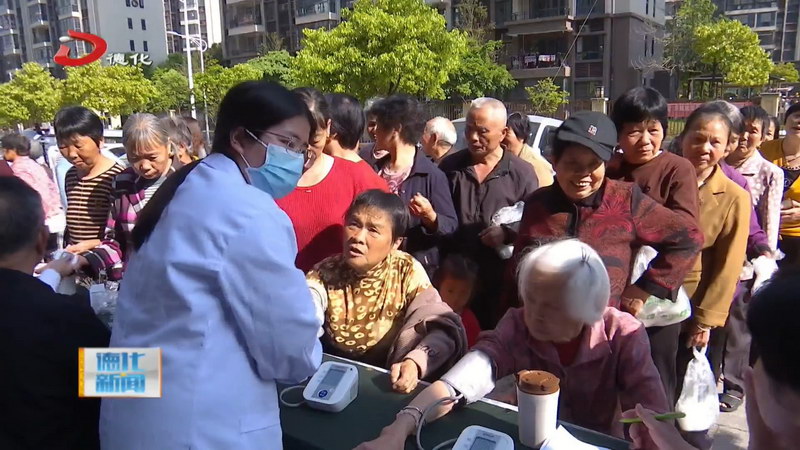 文明实践进小区 贴心服务暖人心 - 憨鼠网