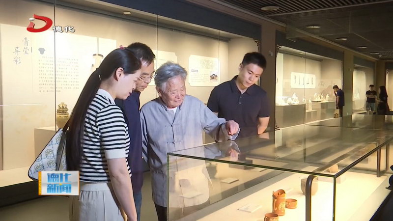 各美其美 美美与共——德化·宜兴陶瓷精品展启幕 - 憨鼠网