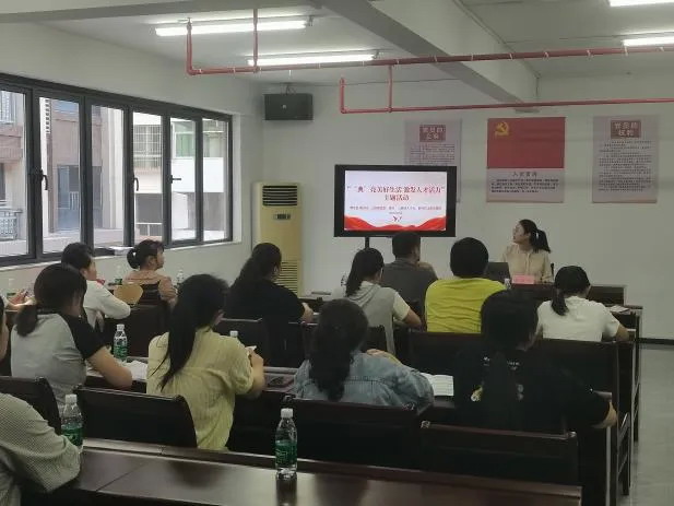 三班镇：“美好生活，民法典相伴”主题宣传活动 - 憨鼠网