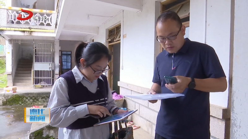 陈仁惠、陈婉芸：助残路上的“夫妻档”  伉俪同心践初心 - 憨鼠网