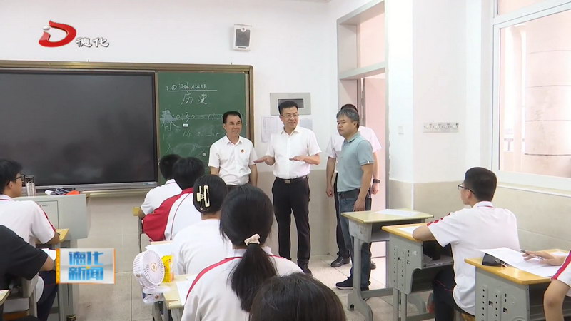 县长吴志朴调研高考备考工作 - 憨鼠网