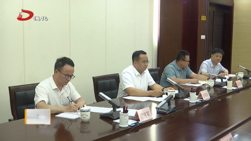 我县召开2025年党建引领跨镇联建工作推进会 - 憨鼠网