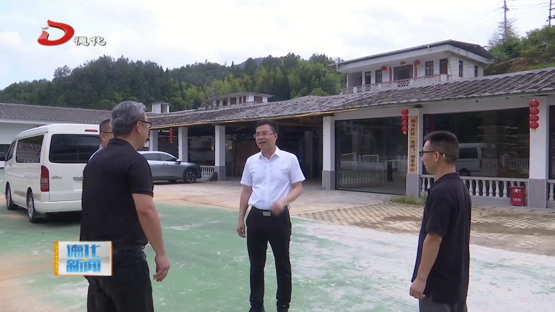 县长吴志朴到国宝乡、赤水镇调研 - 憨鼠网