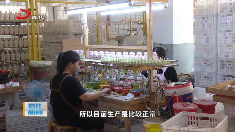 德化：以产品优势赢底气 硬核实力再拓外贸新局 - 憨鼠网