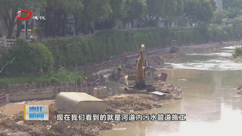 县城区水环境综合治理工程项目稳步推进 8月浐溪将迎“新生” - 憨鼠网
