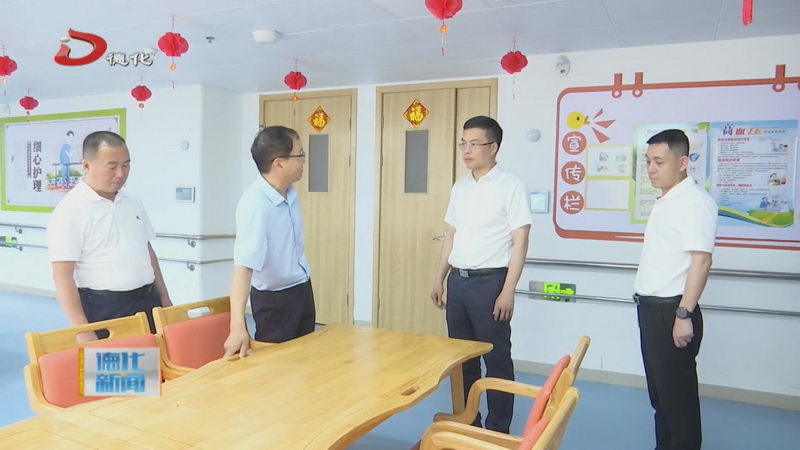 县长吴志朴调研督导群众身边不正之风和腐败问题集中整治工作开展情况 - 憨鼠网