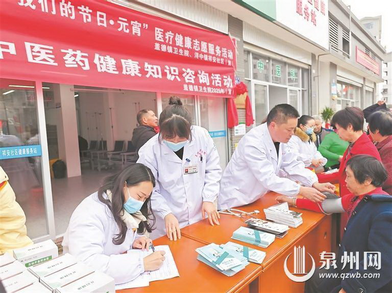 德化县浔中镇祥安社区破解移民融合难题 村社联建绘就幸福新图景 - 憨鼠网