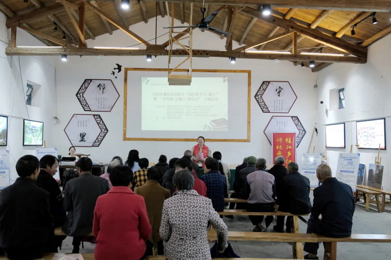 桂阳乡：端午民俗共传承 移风易俗树新风 - 憨鼠网