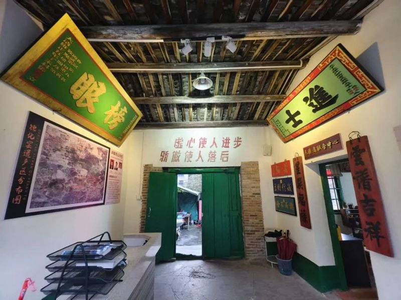 福建德化：走“进士巷”　寻“学神”登科密码 - 憨鼠网