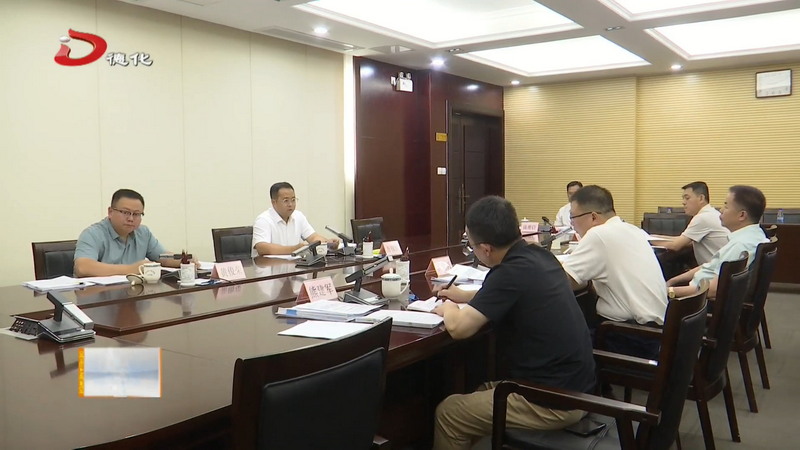 县委常委会召开会议 - 憨鼠网