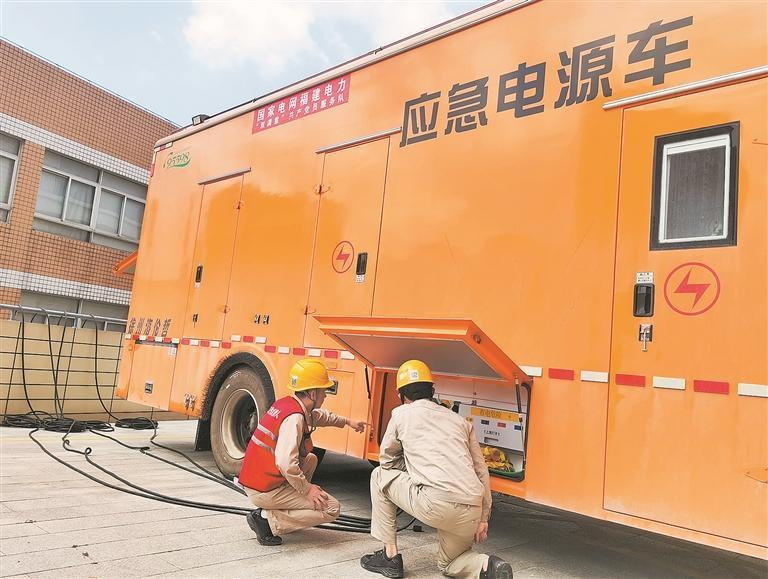 “一考点一方案” 确保高考零闪动 - 憨鼠网