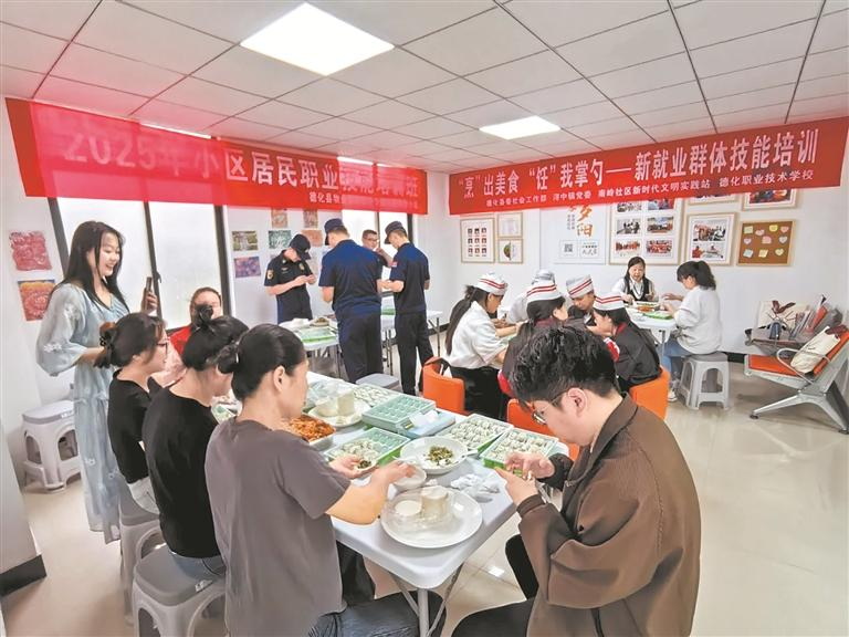 德化全面深化党建引领物业管理提升工作 “四联四化”助推社区（小区）治理提档升级 - 憨鼠网