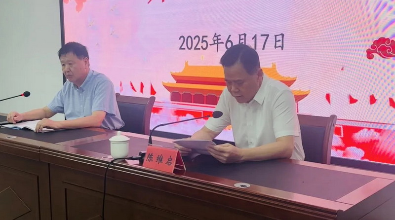 县人大常委会履职能力提升培训班在宁化县开班 - 憨鼠网
