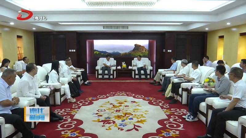 马来西亚马六甲首席部长投资与对华事务顾问一行到我县考察访问 - 憨鼠网