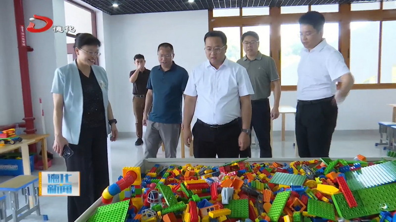 县委书记方俊钦调研群团组织工作 - 憨鼠网