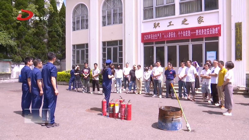 龙浔镇开展“安全生产月”系列活动 筑牢安全防线 - 憨鼠网