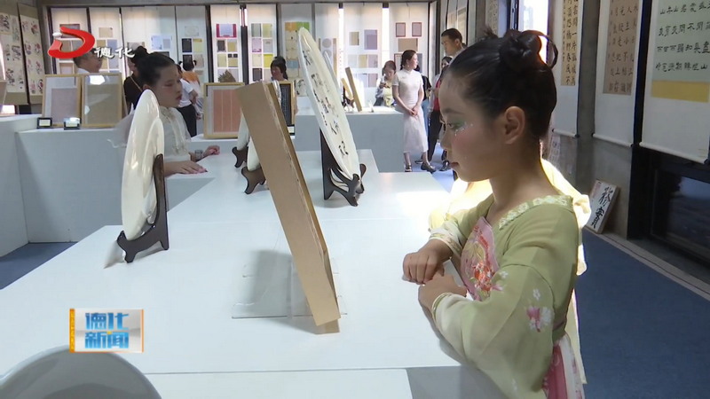 县实验小学举行师生艺术展活动 - 憨鼠网