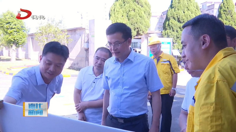 县长吴志朴调研禁毒与安全生产工作 - 憨鼠网