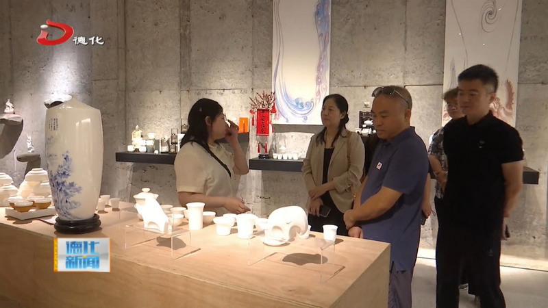 广交会产品设计与贸易促进中心到我县参观考察 - 憨鼠网