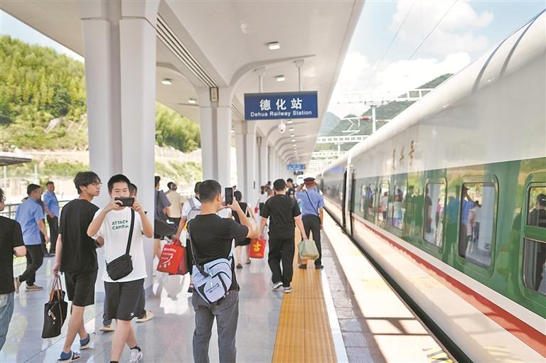 德化始发福州首趟列车开行 告别换乘，安永德南旅客直达福厦 - 憨鼠网