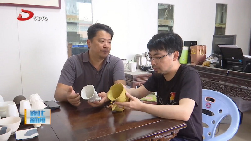 何白龙窑联名瓷艺大师 以“传媒+电商”打响德化白瓷品牌 - 憨鼠网