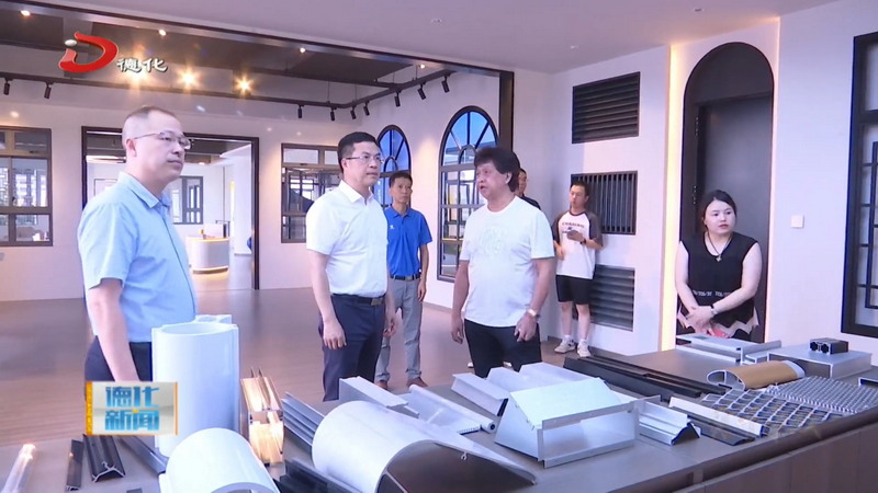 县长吴志朴调研企业高质量发展与环保达标创建工作 - 憨鼠网