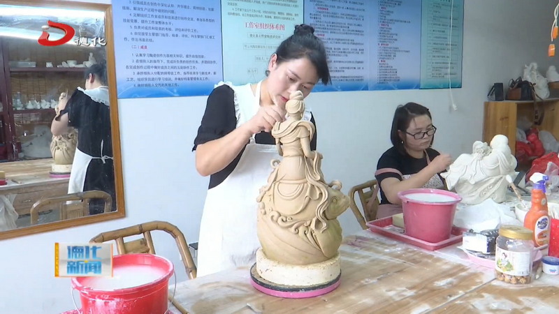 叶云凤：当德化白瓷遇见少女的梦 - 憨鼠网