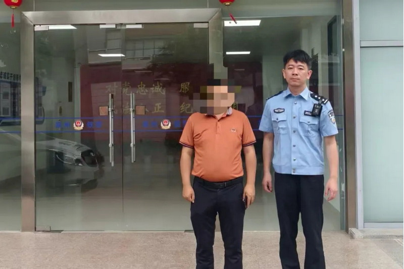 德化法院：火速出击，动车站拘传一人 - 憨鼠网