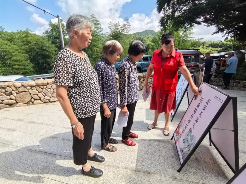 雷峰镇：文明新风润乡土 宣传引导倡新风 - 憨鼠网