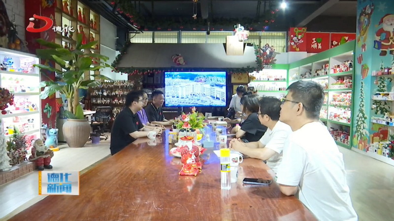 池珠香家庭：以小家之美 传文明之风 - 憨鼠网