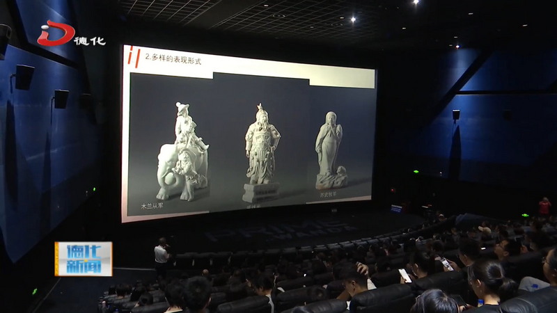 我县举办“缅怀革命先烈 传承红色精神”主题活动 - 憨鼠网