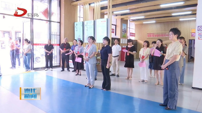 县政协开展“强化社区基础建设 提升居家养老水平”专题调研 - 憨鼠网