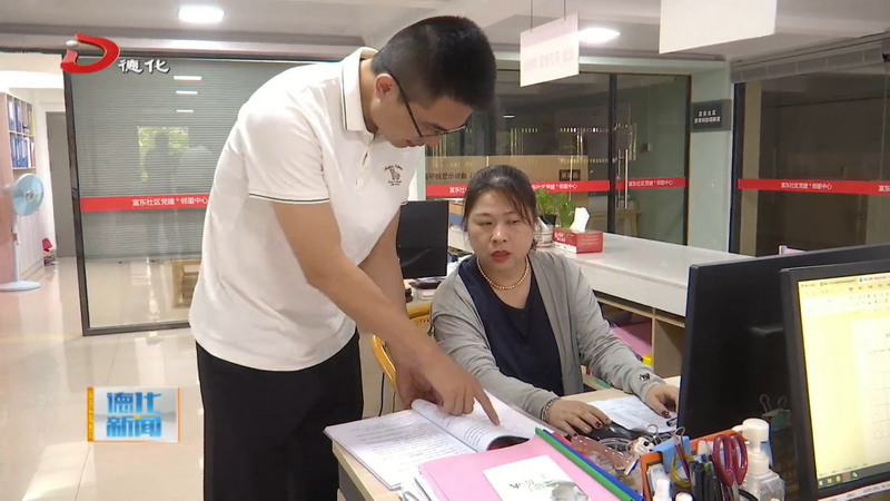 曾晓飞：退役不褪色  扎根基层践初心 - 憨鼠网