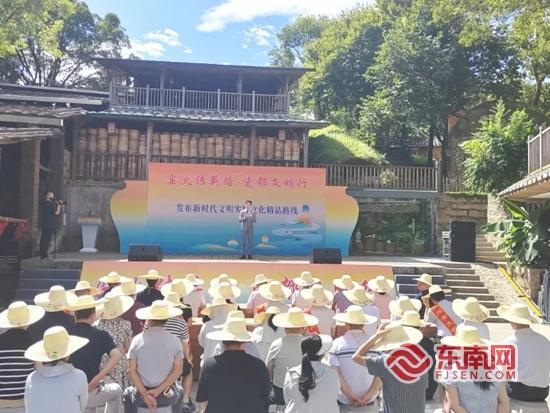德化县“窑火传薪路 瓷都文明行”新时代文明实践文化精品路线发布 - 憨鼠网