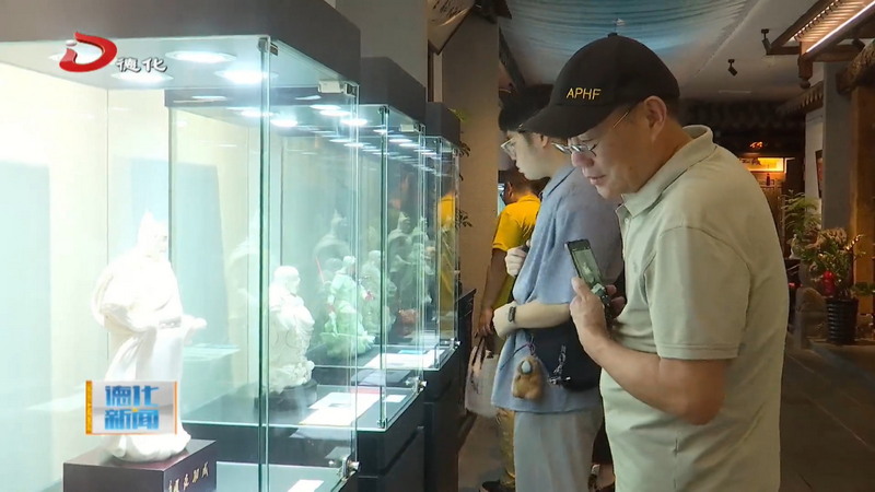 德化陶瓷“大师IP+文化创意”精品展首次在福州亮相 - 憨鼠网
