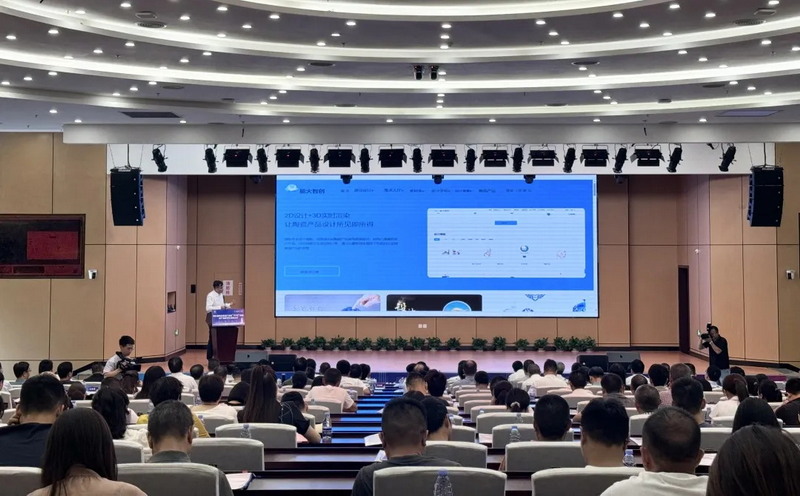 德化陶瓷 AI 大动作！“能火 AI” 智能设计工具首发 - 憨鼠网