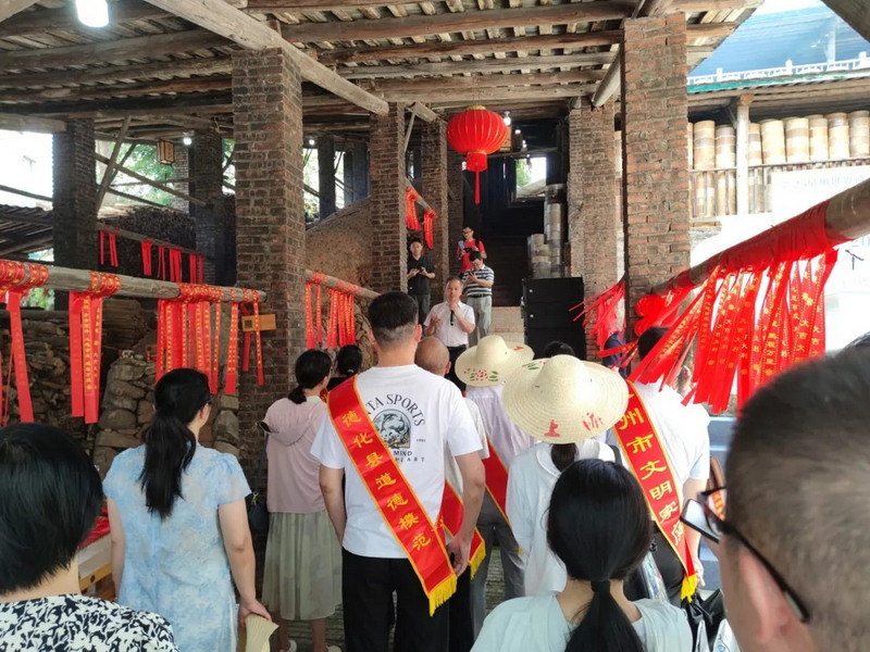 德化：礼遇道德典型 沉浸式打卡文明实践文化精品路线 - 憨鼠网