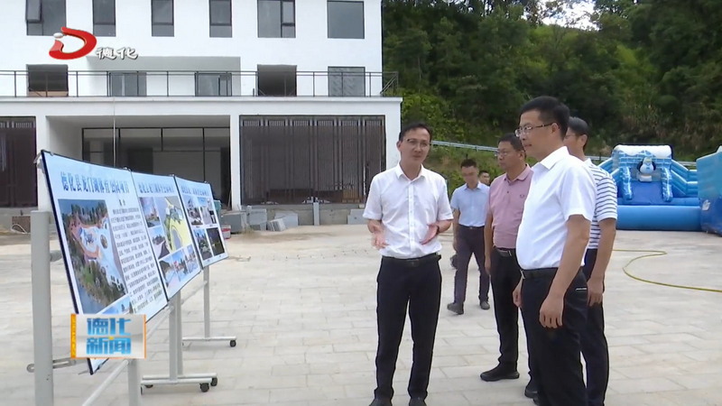 县长吴志朴深入基层调研并检查防汛工作 - 憨鼠网